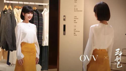 今夏电视剧爆料视频,精彩剧情抢先看，明星阵容大揭秘！